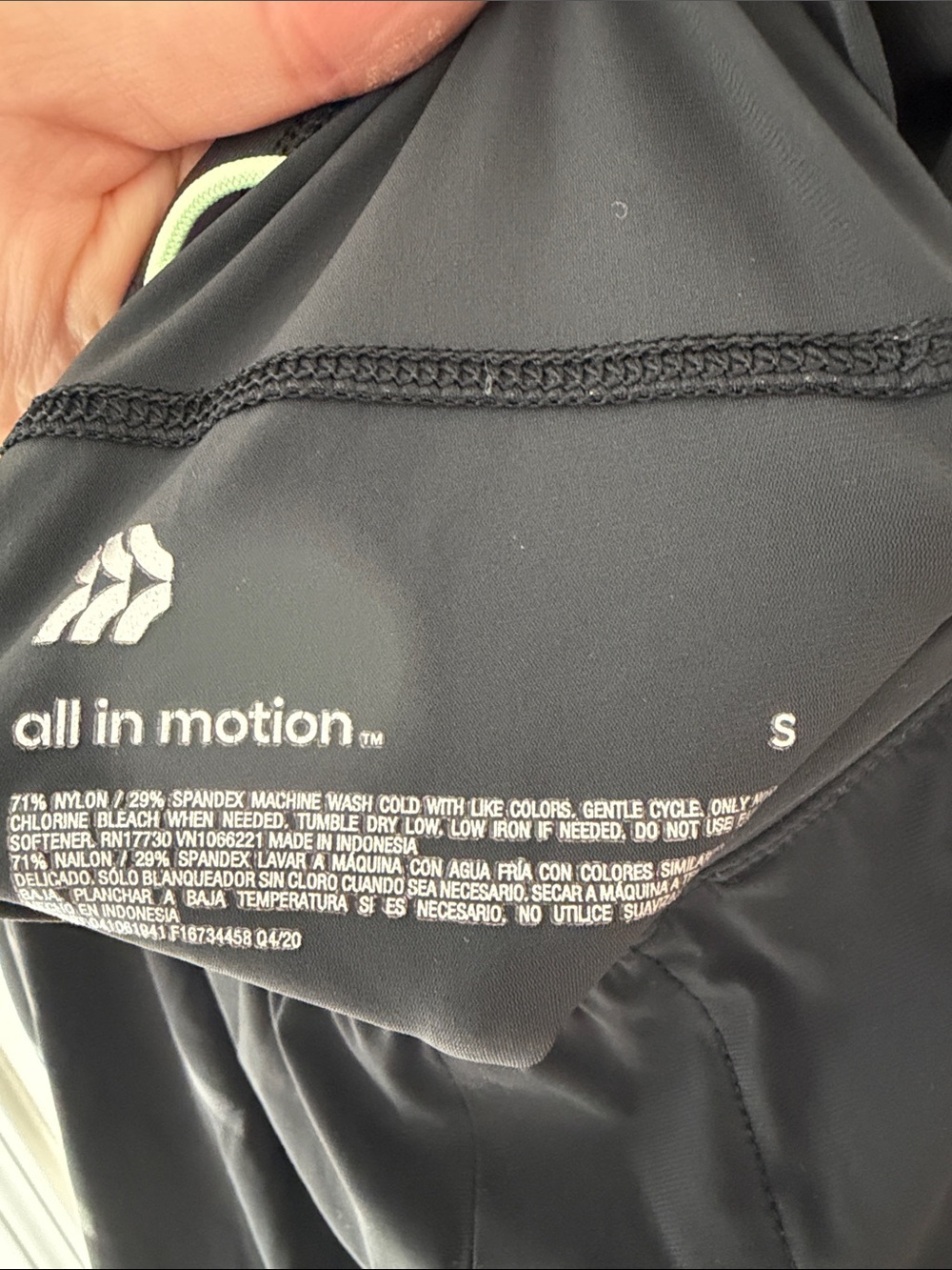 All In Motion joggers - Picture 3 of 3